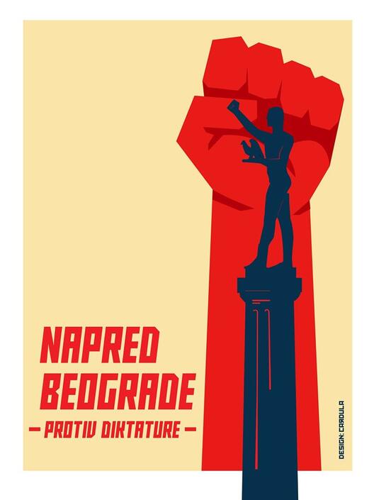 Поддршка за Белград, против диктатурата